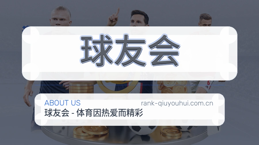 核心运营与技术支持团队理念